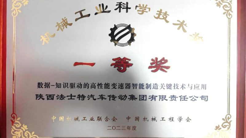 工业机器人调试：揭秘成本构成与选型关键**