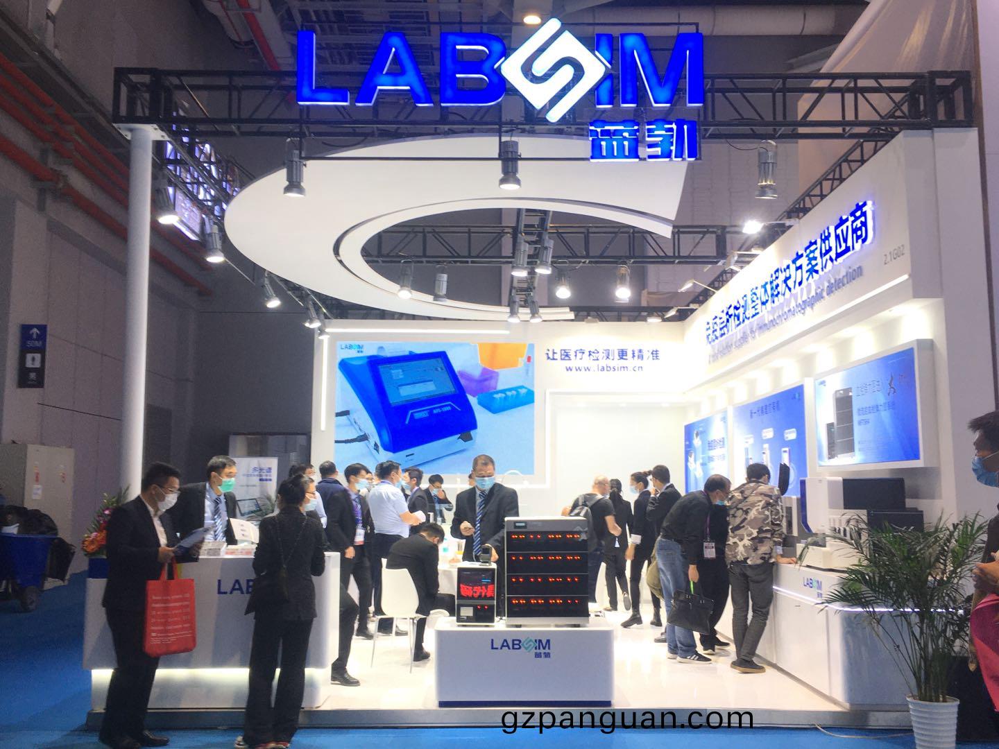 蓡(shen)展第83屆(jie)中(zhong)國國際(ji)醫(yi)療(liao)器械(xie)愽(bo)覽(lan)會(hui)
